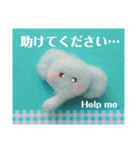 けいごmocofuwaちゃんスタンプ5（個別スタンプ：17）