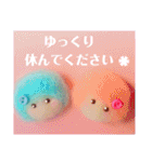 けいごmocofuwaちゃんスタンプ5（個別スタンプ：21）