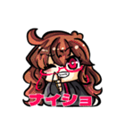 ANON HERO スタンプ 2（個別スタンプ：1）