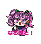 ANON HERO スタンプ 2（個別スタンプ：13）