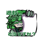 ANON HERO スタンプ 2（個別スタンプ：22）