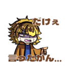 ANON HERO スタンプ 2（個別スタンプ：26）