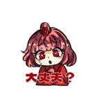 ANON HERO スタンプ 2（個別スタンプ：30）