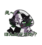 ANON HERO スタンプ 2（個別スタンプ：34）