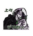 ANON HERO スタンプ 2（個別スタンプ：36）
