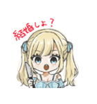 てんしちゃんすたんぷ（個別スタンプ：9）