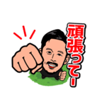 浦田延尚スタンプ（個別スタンプ：2）