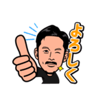 浦田延尚スタンプ（個別スタンプ：4）