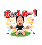 浦田延尚スタンプ（個別スタンプ：5）