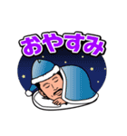 浦田延尚スタンプ（個別スタンプ：8）