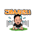 浦田延尚スタンプ（個別スタンプ：16）