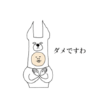 シュールなかぶり犬で伝えるスタンプ(再販)（個別スタンプ：13）