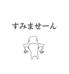 シュールなかぶり犬で伝えるスタンプ(再販)（個別スタンプ：17）