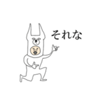 シュールなかぶり犬で伝えるスタンプ(再販)（個別スタンプ：22）