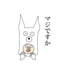 シュールなかぶり犬で伝えるスタンプ(再販)（個別スタンプ：28）