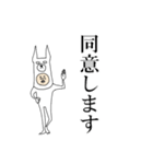 シュールなかぶり犬で伝えるスタンプ(再販)（個別スタンプ：31）