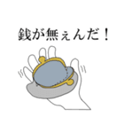シュールなかぶり犬で伝えるスタンプ(再販)（個別スタンプ：37）