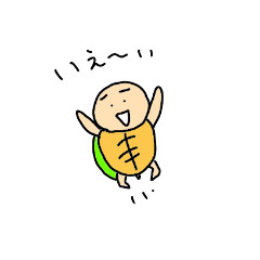 [LINEスタンプ] かめめいスタンプイラスト