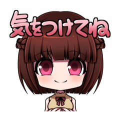 [LINEスタンプ] やさしい先輩ちゃん