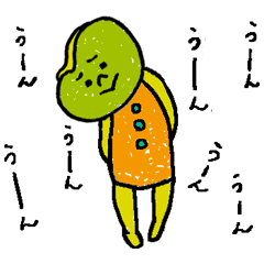 [LINEスタンプ] 豆の男の子 ビー坊くん