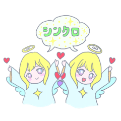 [LINEスタンプ] 天使369