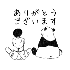 [LINEスタンプ] ありがとうございますomekashi(仕事用)