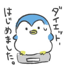 [LINEスタンプ] しんどいペンギンスタンプ