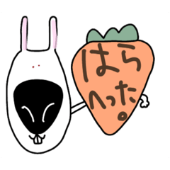 [LINEスタンプ] 口の悪い動物スタンプ