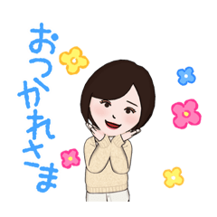 [LINEスタンプ] ラブリーもんその3