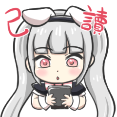 [LINEスタンプ] 珈琲モカ 1(CN)