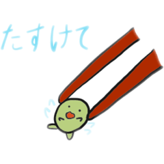 [LINEスタンプ] ナゾのおまめ君