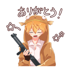 [LINEスタンプ] しんちんすたんぷ(仮)