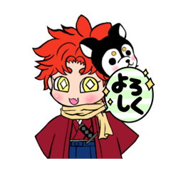 [LINEスタンプ] 劇団宴魂公式スタンプ