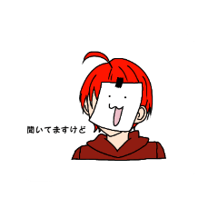 [LINEスタンプ] 厄神とカラフルななかま