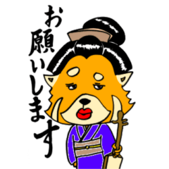 [LINEスタンプ] やっぱり！三味レッサー！！