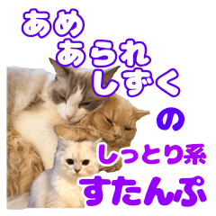 [LINEスタンプ] あめあられしずく スタンプ vol.1