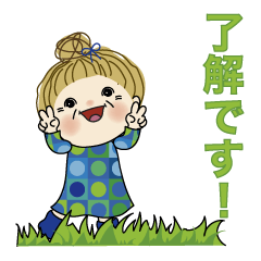 [LINEスタンプ] おばあちゃんの敬語スタンプ。No2