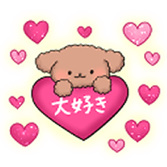 [LINEスタンプ] ふんわ～りもこもこトイプードル 4