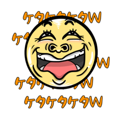 [LINEスタンプ] 顔面リアクション！！