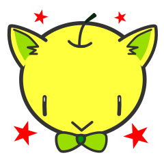 [LINEスタンプ] りんごねこ☆