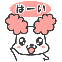 [LINEスタンプ] mokomokoわんこ♡毎日使える