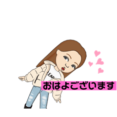 [LINEスタンプ] ギャル子ちゃん♪挨拶