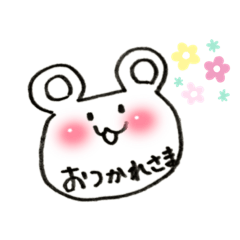 [LINEスタンプ] シンプルなくまさんズ。1