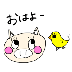 [LINEスタンプ] ＊ぶたこ＊