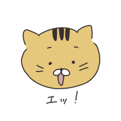 [LINEスタンプ] 犬猫食べ物