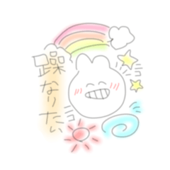 [LINEスタンプ] 鬱を乗り越えスタンプ