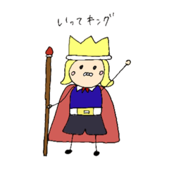 [LINEスタンプ] おふざけあいさつ