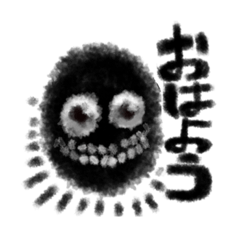 [LINEスタンプ] なんか黒くて不気味なヤツら