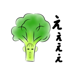 [LINEスタンプ] さちこーずスタンプ！