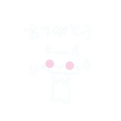 [LINEスタンプ] ぺたねコ